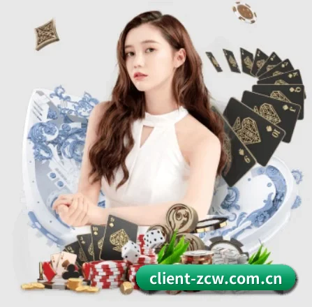 足彩网 APP 界面